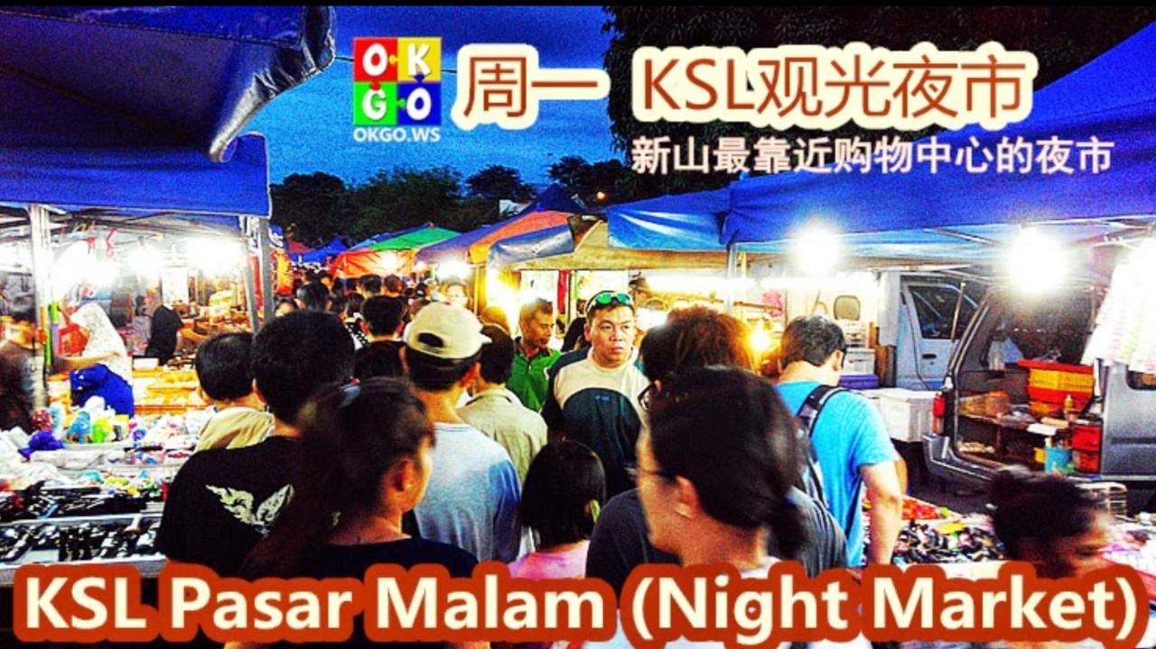 柔佛州新山空地公寓（夏季） 外观 照片
